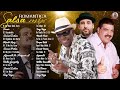 Salsa Mix David Zahan,Maelo Ruiz,Willie González,Tito Gómez