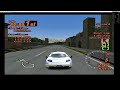 Gran Turismo 2 | TVR Speed 12 Rome | Video Test