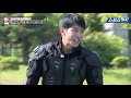 All Butlers Action Ace! Lee Seung-gi Stunt Action Collection Moatcatch All Butlers Sbs catch