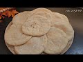 الخبز الطري (العيش)بدون تنور بدون فرن ببساطه وينجح من اول مره| الخبز العربي | البطبوط |خبز البالون