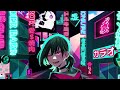 [Royalty-Free Music] Neon-colored City / Reo