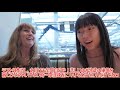 (Eng Sub)Eating out with a British professor in London!