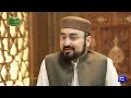 Ilm O Hikmat With Javed Ahmad Ghamidi | 28 July 2024 | Dunya News