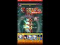 【モンスト】神獣の聖域レキオウ4周回動画 概要欄要チェック