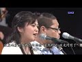 夏川りみ - 涙そうそう  + 小錦(KONISHIKI) - 海邊的家