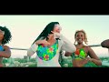 Mimi Mars - Pole Ft Nandy (Official Video)