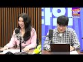 🎙️[#탁현민의오바타임] 아름다운 오늘, 첫 방송 시작하겠습니다 | 1회