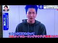 【衝撃】レペゼンフォックス地上波TVデビュー！