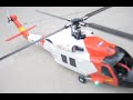 Coast Guard Jayhawk 500 size scale heli