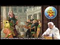 ➕SANTO ROSARIO COMPLETO (en latín) con el Papa Benedicto XVI - LAUS DEO!!!
