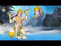 मंगल भवन अमंगल हारी | रामायण चौपाई ~सम्पूर्ण रामायण कथा ~ Ramayan Chaupai || #Ram Katha 2023