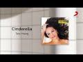 Tata Young - Cinderella (Official Lyric Video)