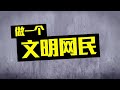 推动经济改革引发民怨   双溪巴甲补选是安华的马来公投？| 八点最热报 05/07/2024