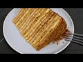 MEDOVIK - Russian Honey Cake