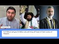 TLP Militant wants to Chop off head of Chief Justice of Pak: Indian Chief Justice laughing at Pak