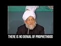 Sunni Scholar Imad ul-Islam Asks Ahmadi Muslim Ten Questions سنی عالم کے احمدی مسلمان سے دس سوالات