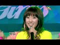 소녀시대 (Girls' Generation) 'Gee' 교차편집 (Stage Mix) [4K]