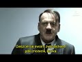 [Parodia] Hitler reaguje na odejście Chezjusza