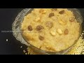 chettinadu special ukkarai receipe in malayam | Traditional Diwali receipe | moongdal halwa