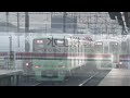 Sakurajōkai Zone｜桜上水駅