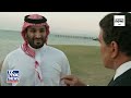 Saudi Crown Prince interview with Fox News