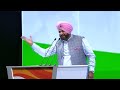 Navjot Singh Sidhu Speech at the Congress Plenary Session 2018