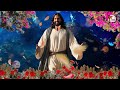 यीशु मसीह का यह भजन सुनने से कुछ ही घंटों में चमत्कार दिखाई देने लगेगा | Yeshu Masih Bhajan | Jesus