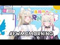 Mococo messed up the FWMC Hashtag