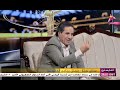 علي مجبل : لا اريد ذهاب علي جاسم لكومو الإيطالي ويجلس على دكة الاحتياط والسبب !