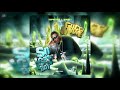 Gucci Mane - So Icey Boy (Disc 1) [FULL MIXTAPE + DOWNLOAD LINK] [2008]