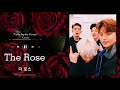 더 로스 The Rose - All Songs Playlist + Singles, Covers, OSTs
