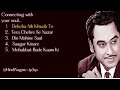 Kishore Kumar Hit Songs Connecting with your soul