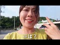 【沖縄旅行観光②】海水浴と相変わらず爆食OKINAWA 後編