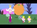 Ben and Holly's Little Kingdom | Duck Party! | Cartoons For Kids