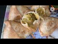 हलवाई के समोसे जैसा खस्तेदार परफेक्ट समोसा बनाने की विधि withTips/trick  Samosa Recipe #shorts#food