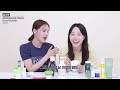 [ENG/JPN] No Ads❌ I checked all of the peeled egg skin items of skincare lovers. Skincare Best Items