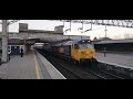 'RARE' Class 50's on a 458 unit drag, Stafford 14th of February 2023