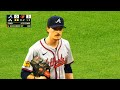 Orioles vs. Atlanta Braves Game Highlights (06/11/24) | MLB Season 2024