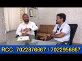 Construction in Bangalore | Construction in Kannada | House Foundation details
