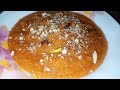 Suji ka Halwa- Winter Special dessert- Semolina sweet dish