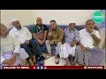 Makkah Mukkarrama building number 377 Ke Aazmeen ka Latest Video