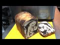 Zojirushi Marble Bread Recipe