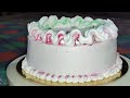Vanilla cake design || Simple cake design || Birthday cake || Selbitha Sangma