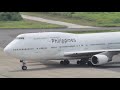 Philippine Airlines (Boeing 747-400) Landing at Davao Int'l Airport