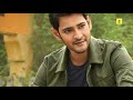 Mahesh Babu Lifestyle 2020, Wife, Income, House, Cars, Son,Family,Daughter,Biography,Movies&NetWorth