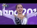 Alina Zagitova at PyeongChang 2018 - Black Swan | Music Monday