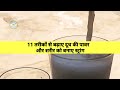 11 तरीकों से दूध की पावर बढ़ाए शरीर को बनाए स्ट्रांग #दूध #milk #youtube #trending #viral