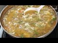 Delicious Chicken Vegetable Soup | How to Make Chicken Soup at Home