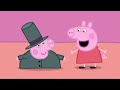 Peppa Pig Wears Fancy Dress! 🐷👒