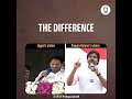 Difference between Pawan Kalyan & Jagan